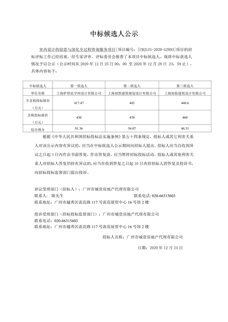 0_1_爱奇艺.jpg